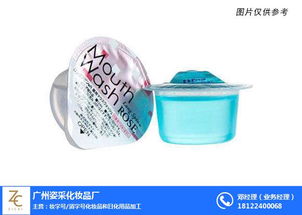 廣州姿采化妝品廠 以專業(yè)與創(chuàng)新引領(lǐng)美麗風尚