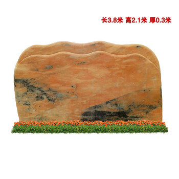 晚霞紅風(fēng)景石 村口地標(biāo)與景觀裝飾的完美融合