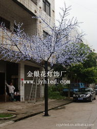 中山市橫欄鎮金銀花燈飾加工廠 匠心打造，點亮戶外空間——景觀燈與裝飾景觀石產品系列一覽