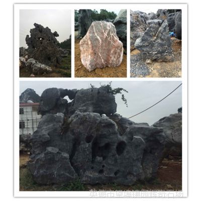 英德太湖石 產地直銷，構筑園林景致的自然瑰寶