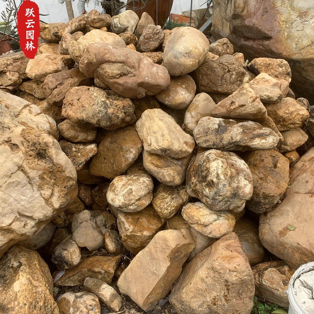 黃蠟石批發(fā)與庭院假山造景藝術(shù)——探索躍云園林的石韻之美