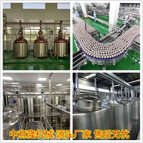 易拉罐山藥飲料一體化生產方案 定制生產線、二合一灌裝機與智能軟件開發